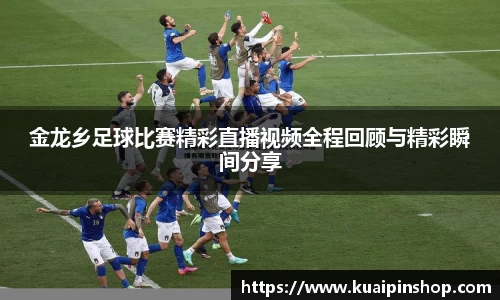 kk体育
