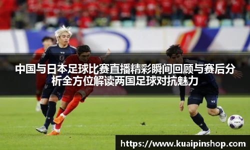 kk体育