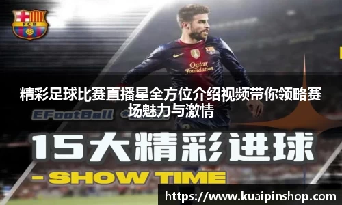 kk体育官网