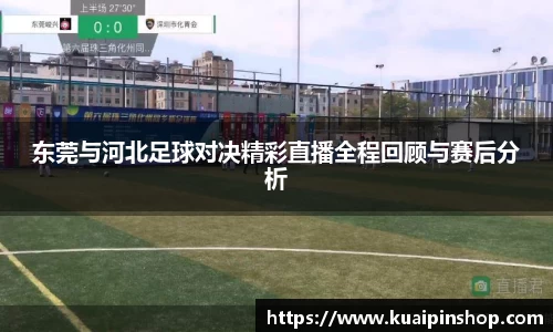 kk体育