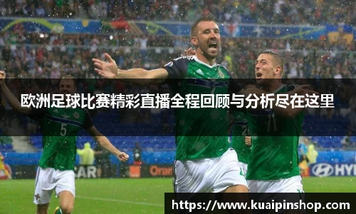 kk体育官网