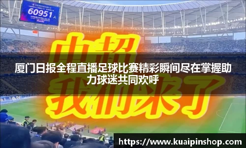 kk体育