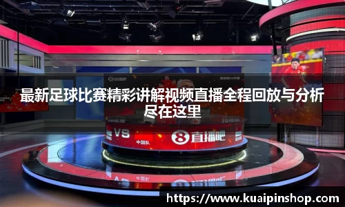kk体育