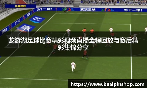 kk体育官网入口