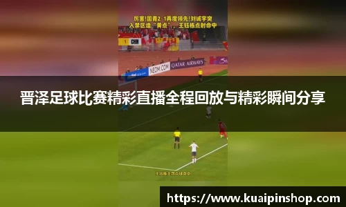 kk体育