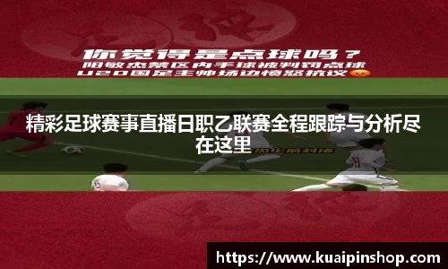 kk体育