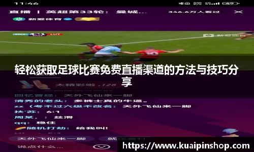 kk体育官网入口