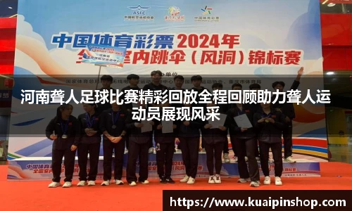 kk体育官网