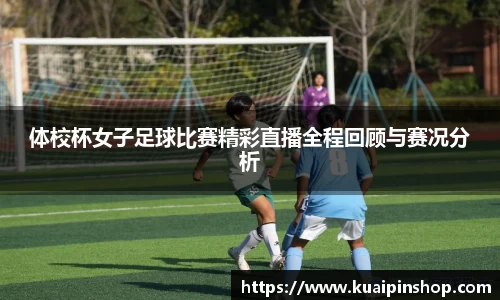 kk体育官网入口