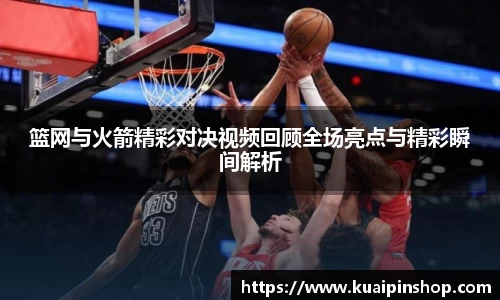 kk体育官网