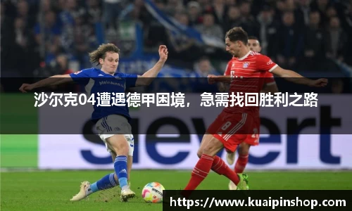 kk体育官网入口