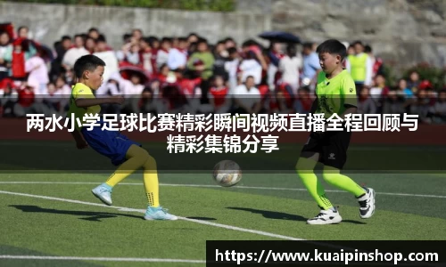 kk体育官网