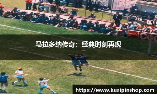 MK体育网址