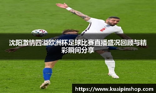 MK体育网址