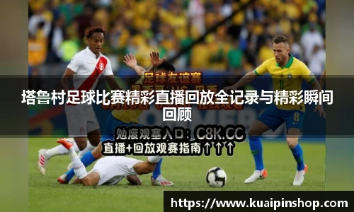 MK体育官方网站