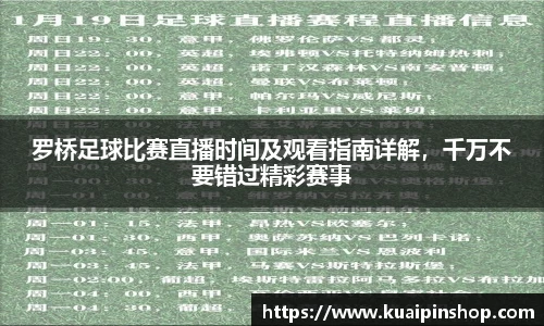 MK体育网址
