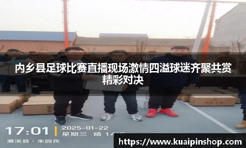 MK体育新版本