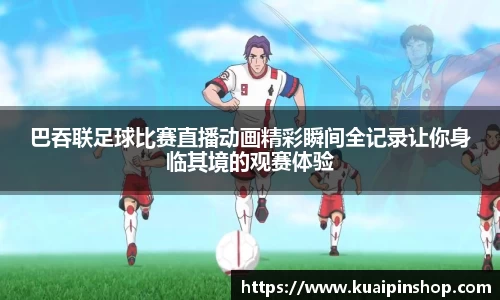 MK体育官方网站
