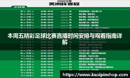MK体育新版本