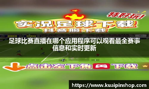MK体育网址