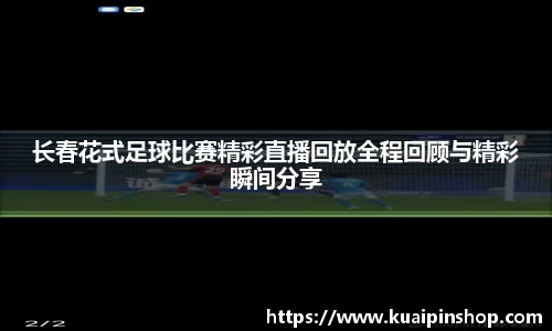 MK体育新版本