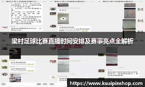 MK体育网址