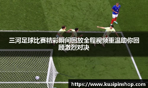 MK体育新版本