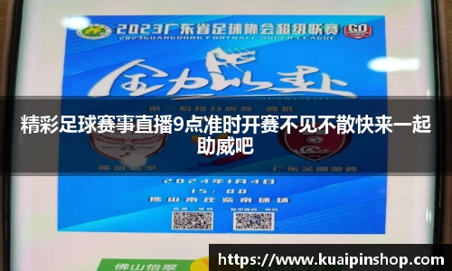 MK体育官方网站