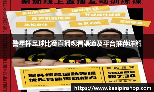 MK体育官方网站