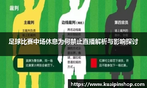 MK体育手机下载