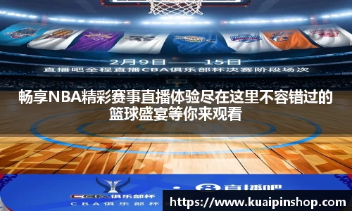 MK体育手机下载