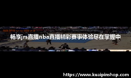 MK体育网址