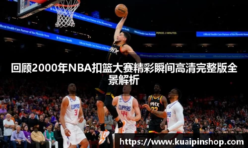 MK体育网址