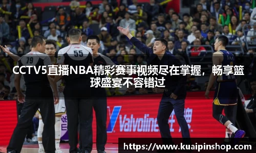 MK体育官方网站