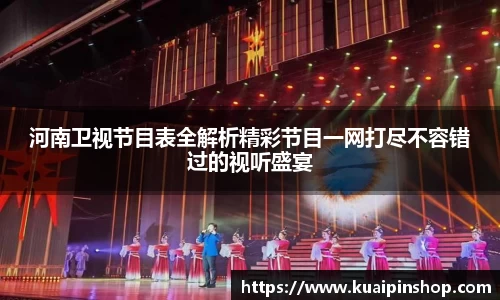 MK体育官方网站