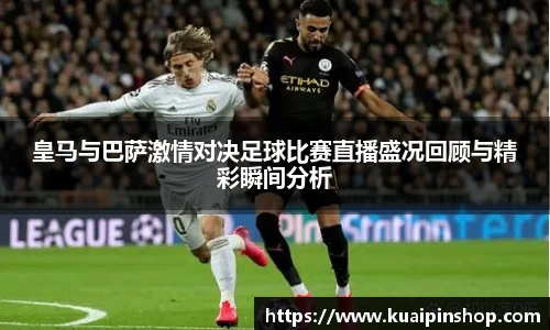 MK体育手机下载