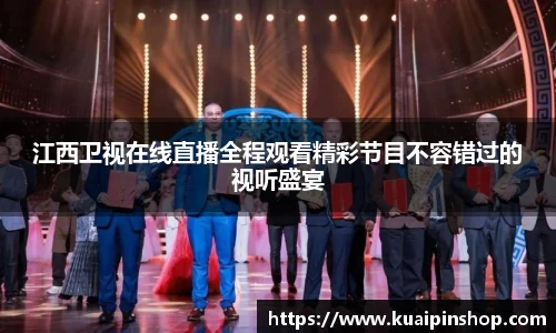 MK体育手机下载