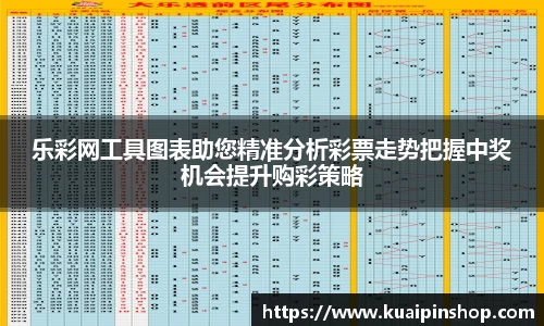 MK体育新版本