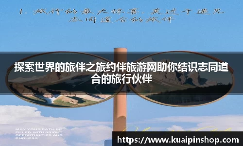MK体育网址