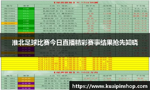 MK体育网址