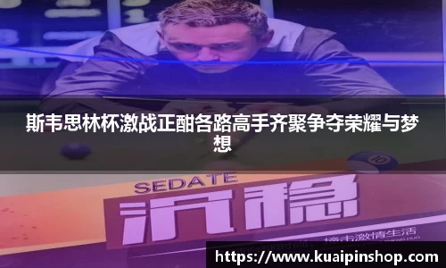 MK体育新版本