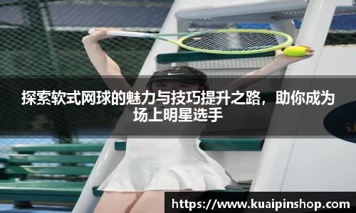 MK体育网址