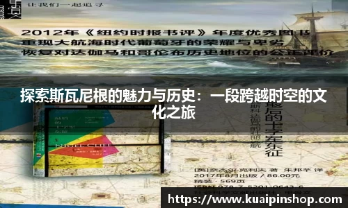 MK体育手机下载