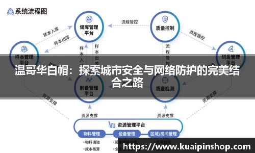 MK体育新版本