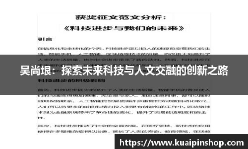 MK体育手机下载