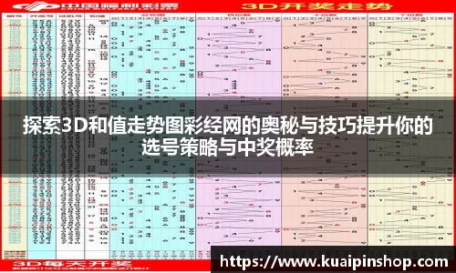 MK体育新版本