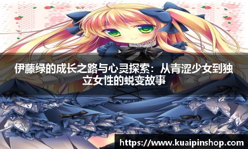MK体育新版本