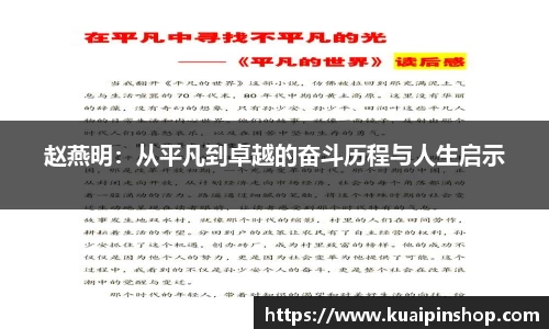 MK体育手机下载