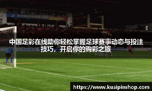 MK体育官方网站