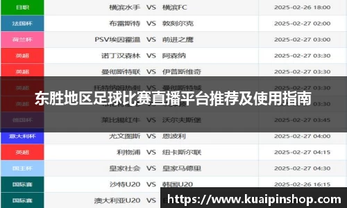 MK体育手机下载